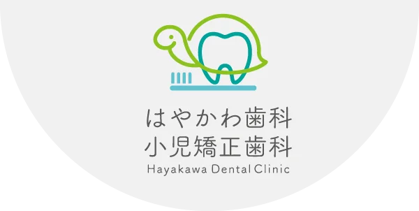 hayakawa dentalclinic