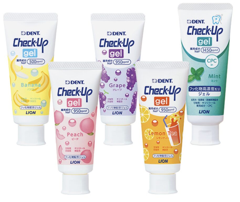 さまざまな種類のフッ素製品のイメージ